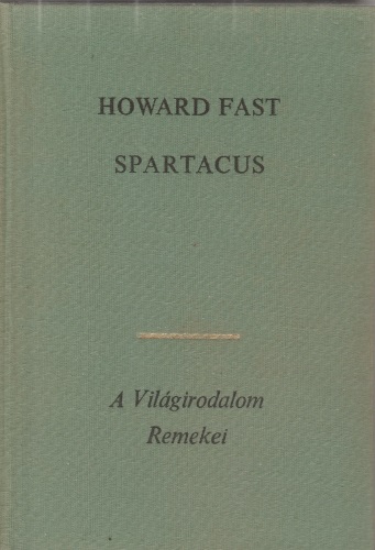 Howard Fast: Spartacus