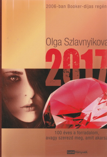 Olga Szlavnyikova 2017