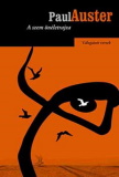 Paul Auster: A szem önéletrajza