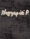 Náray Éva(szerk.): Nagyapáti Kukac Péter