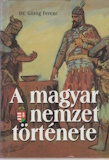 Görög Ferenc: A magyar nemzet története