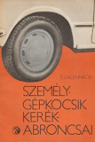 E. V. Klennikov: Személygépkocsik kerékabroncsai