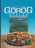 Rezi György: Görög ételek