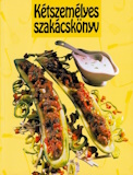 Kétszemélyes szakácskönyv