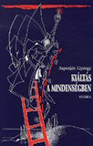 Asperján György: Kiáltás a mindenségben