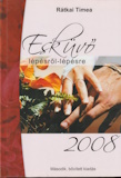Rátkai Tímea: Esküvő lépésről-lépésre 2008