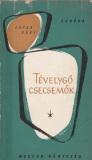 Joyce Cary: Tévelygő csecsemők