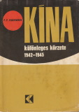 Pjotr Parfjovonics Vlagyimirov Kína különleges körzete 1942-1945