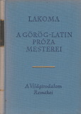 Simon Róbert(szerk) Lakoma