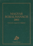 Pósa Judit(szerk.) és Pósa Zsolt(szerk.): Magyar Boralmanach 2003