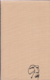 William Faulkner: Sartoris