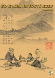 Wang Xuejun: Konfuciánus történetek