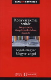 Könyvszakmai szótár (Angol-magyar / Magyar-angol)